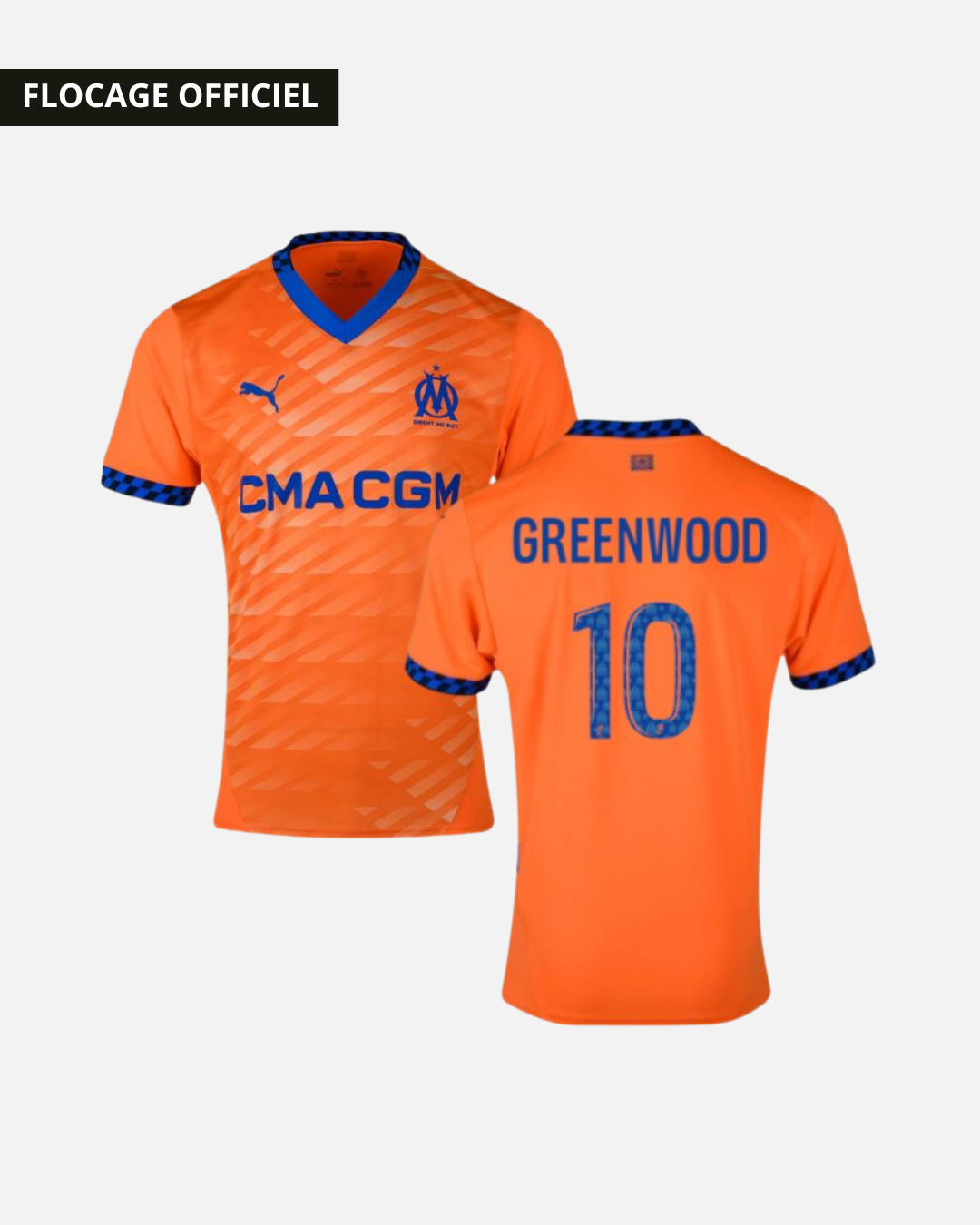 Maillot OM Third 2024/2025 - Greenwood