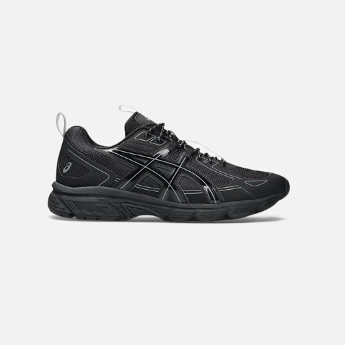 Paire de chaussure asics deals