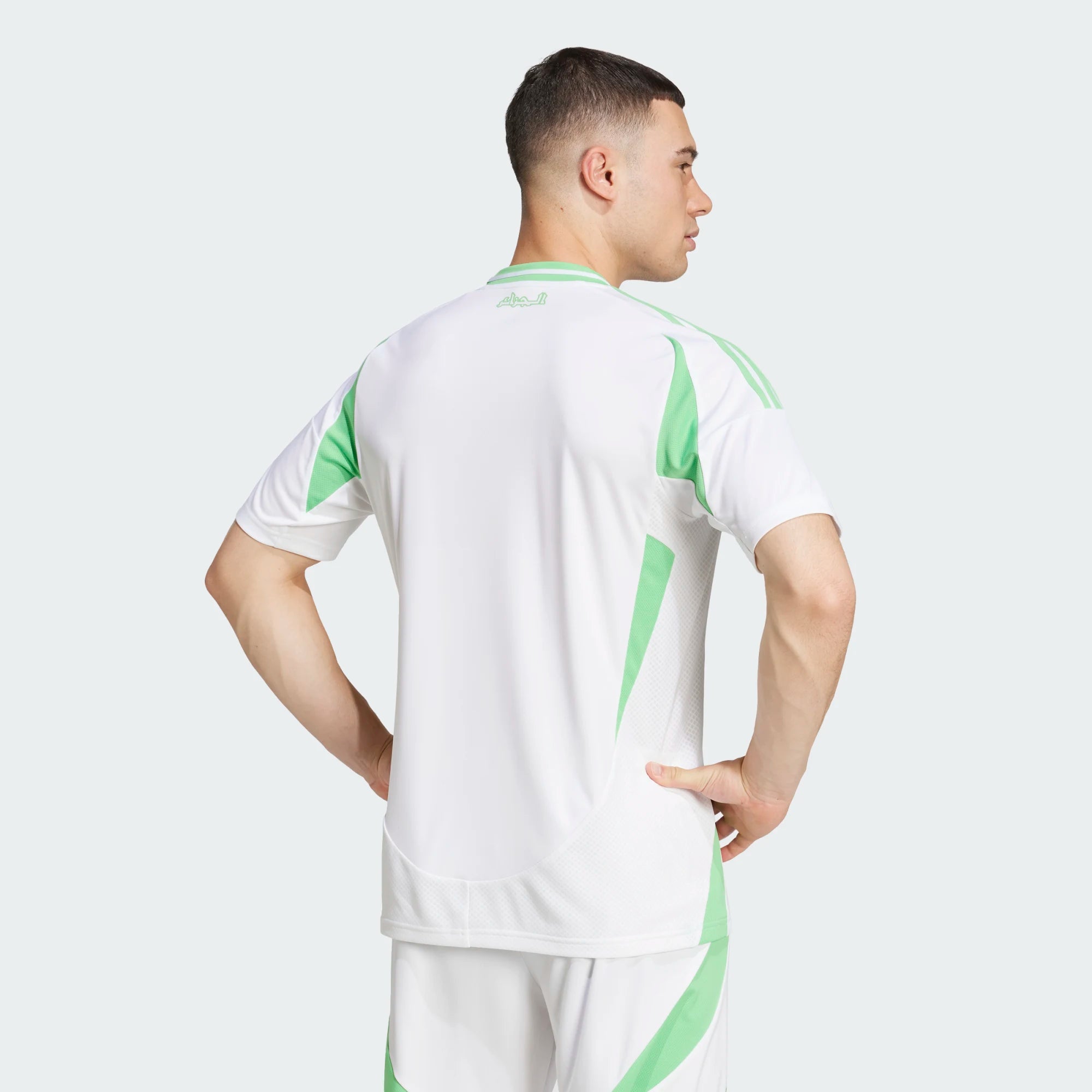 Algerien Heimtrikot 2024/2025 – Weiß