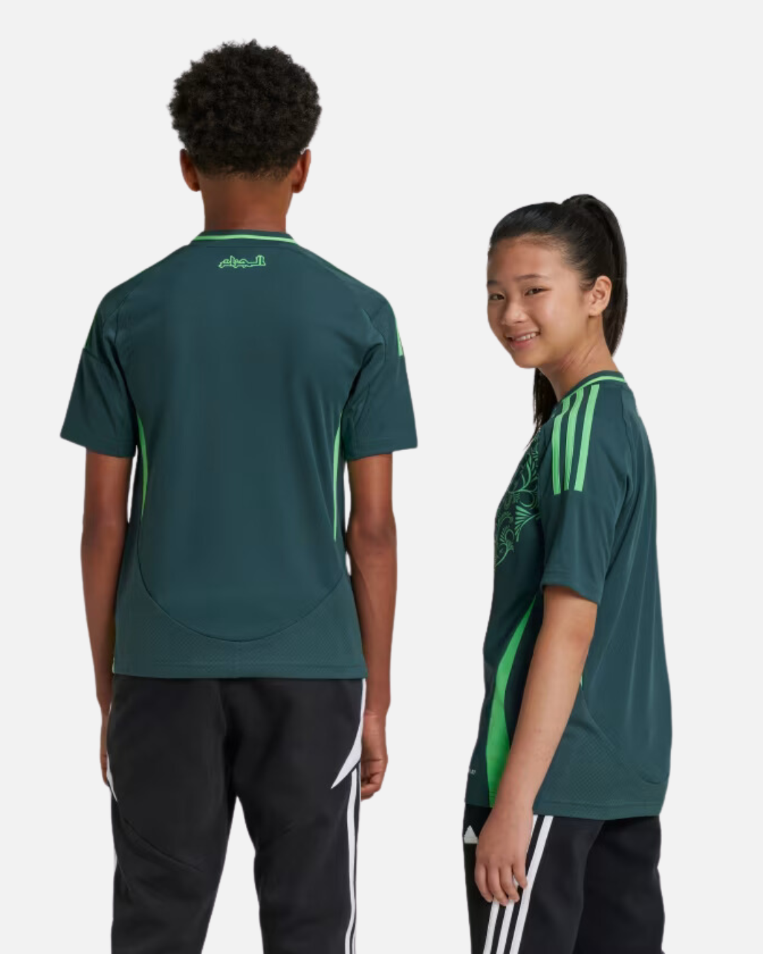 Algeria 2024/2025 Junior Away Jersey - Green